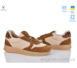 Кроссовки Viscala